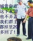 一群老奶奶笑的表情8