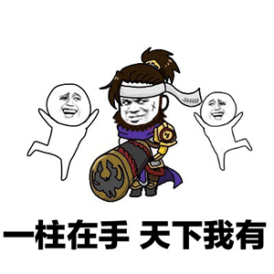 小班立体化表情和心情教案反思8