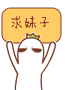 答案的图片大全7