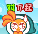好久不见文字表情7