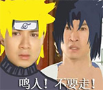 手绘黑白搞笑表情3