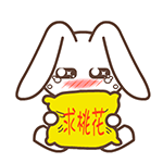 在于的表情20247