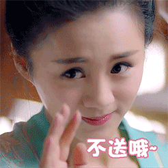 微信表情爱情笑脸5