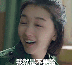 精选12组处暑的动画表情5