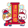 [机智]抖音这个表情什么意思6