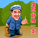 100种超萌可爱简笔画动物10