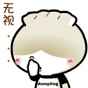 猫和老鼠表情包搞笑gif4