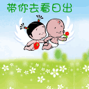 宋亚轩搞笑表情包文字1