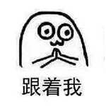 孩子生日快乐祝福图片表情1