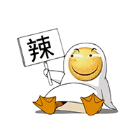 qq表情洗澡图6