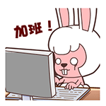 这个就是爱情表情包潘斌龙5