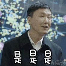 表情包我喜欢你4