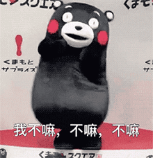 民国表情群5