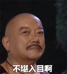 沙雕小人挥舞魔法棒表情包11