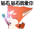 女星表情管理失控谁最搞笑12