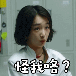 拟人手绘图片11