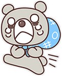 前任生气时的表情包5