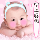 这日子没法过了表情包5