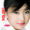 sans吐血插在下面接表情包11
