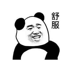 表达找不到工作心情烦躁的表情11