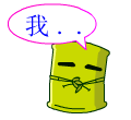 穷人的微笑滑稽表情包8