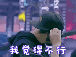 祝福晚安表情动画图片8