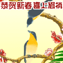 精选8组包包的iphone表情符号3