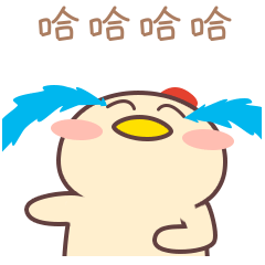 流鼻血帅哥表情包1