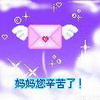 赵丽颖 表情6