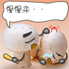 微信7018新表情7