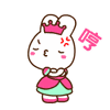 我是谁我在哪里表情包7
