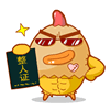 我要泡妞去了表情6