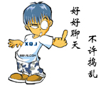 沙雕表情包简单易学画法4