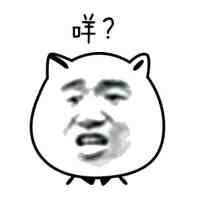 喝水搞笑表情包11