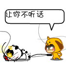 墨镜烟表情包2