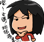 15张不和的滑稽表情7