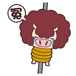 小人举牌子的表情包8