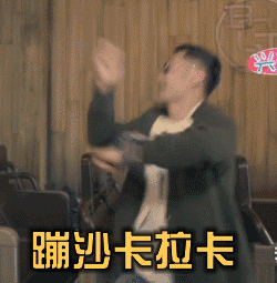 15张苹果的动漫表情6