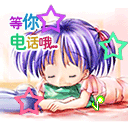 精选8组钱包的微信表情包8
