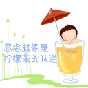 邓超搞的表情4