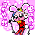 干什么呢表情包8