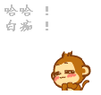 孟婆汤可爱点的表情包10