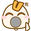铠甲勇士王者荣耀表情包搞笑视频10