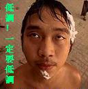 qq过年祝福掉表情6