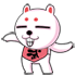 提起来表情8