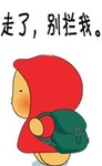 为什么qq存不了表情2