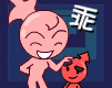 12组惊叹的苹果表情包是什么10