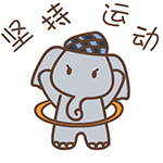 动漫人物表情的绘制优质课教案1