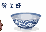 表情包越多越沙雕10