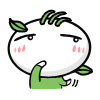 动漫人物表情包古风女9
